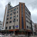 헤미쉬호텔 이미지