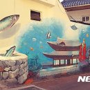 달성토성 이미지