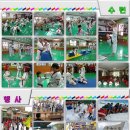 언남 태권도장 이미지