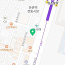 제이킴스투페이지영어학원