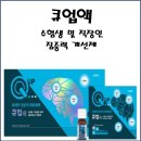 에이치원프라자약국 이미지