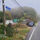 거성장여관 이미지