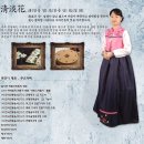 범계2구 이미지