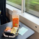 뽀꾸뽀꾸 | 남의돈으로일본들락날락 1️⃣