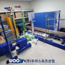 개정초등학교 이미지