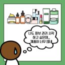 임호사거리 이미지