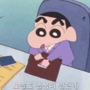 신한이모르젠상가
