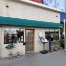 초밥인생 | [포항 영일대 맛집]가정초밥ㅣ새우초밥 먹다가 입 찢어질만한 후토마키 초밥 인생 맛집 발견 후기