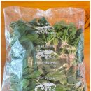 해울림체험마을영농조합법인 이미지