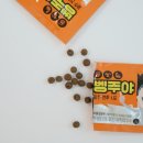 주야편의점 이미지