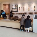 건강체험실 이미지