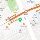 아담스꼬마김밥대치역점