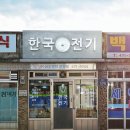 국도서적 Daum카페