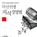 펴냄홍