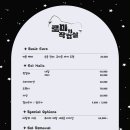 네일작업실 - 무안군 | 네일작업실