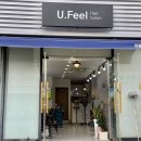 꽁지머리미용실 | 울산 구영리 미용실 추천 아기 커트 남성펌 잘하는 유필헤어