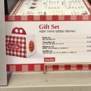 와플 스테이션 이미지