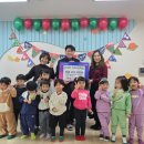 미소어린이집 이미지