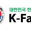 일오축산 - 고령군 우륵로 16-1 | 일오축산