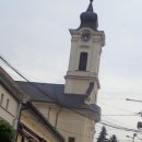 헝가리16 - 비셰그라드 왕궁 유적을 지나 마을을 구경하다! 이미지