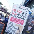 킴스휘트니스클리닉 이미지