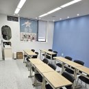 수학별수학교습소