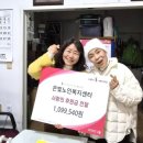 은빛사랑 노인복지센터 이미지