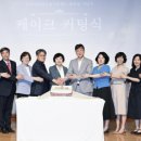 건강가정지원센터 이미지