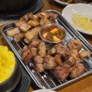 계양소방서 | 인천 계양구 고기집 삼겹살 육즙이 살아있는 고반식당 계양구청