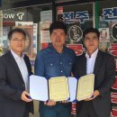 전주명가 이미지