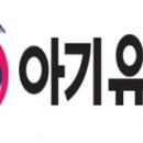㈜유니콘시스템 - 886 | ㈜유니콘시스템