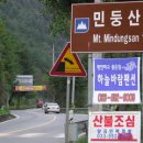 엘호텔 이미지