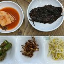 종가집매운탕 | [안산] 반달섬 인근 수제비 매운탕 맛집 추천! 종가집 민물새우 손 수제비 매운탕