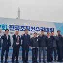 낙동 이미지