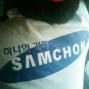 또하나의 가족 이미지