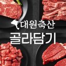 종종축산 네이버블로그