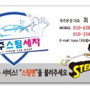 국제카클리닉 이미지