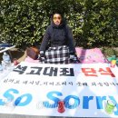 제부로 이미지