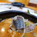 남가네설악추어탕 한모둠순대국 이미지