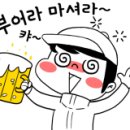 오예뮤직타운 이미지