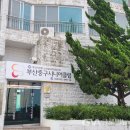 중구 시니어클럽 이미지