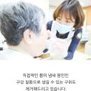 합천요양병원 이미지