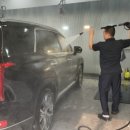 세차박사 종암점 이미지