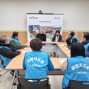 거창군보건소 이미지