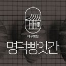 더씨앤케이