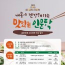 장곡도서관 이미지