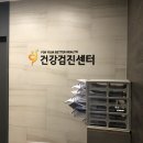 경주속내과의원 이미지