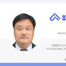 퀸즈나인공인중개사사무소 이미지