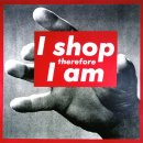 바바라 크루거(Barbara Kruger, 1945~)의 appropriation 전략 이미지