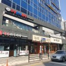덕은그릴